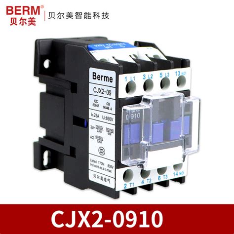 Ac Contactor Cjx V Contactor