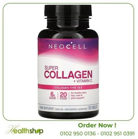 Neocell Super Collagen Gm Vitamin C Tablets Expiry Date