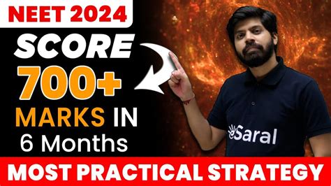 NEET 2024 700 Marks In 6 Months NEET 2024 Complete Roadmap AIIMS