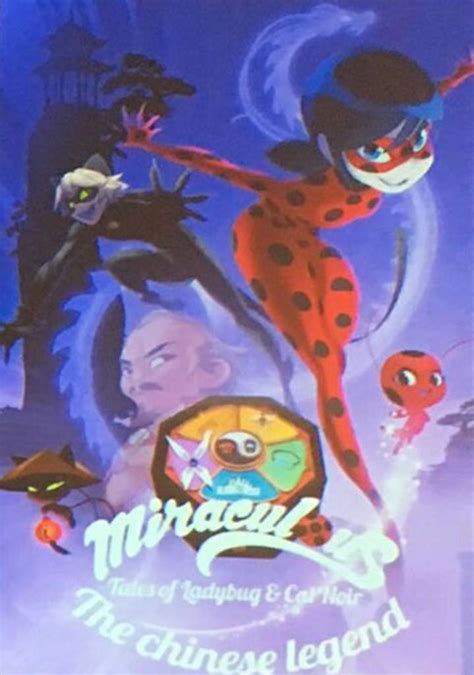 Miraculous Shanghai | Miraculous(🐾/🐞) Amino