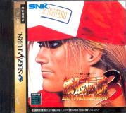 Fatal Fury Road To The Final Victory Walkthroughs Ign