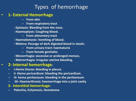 Ppt Hemorrhage Powerpoint Presentation Free Download Id2354420