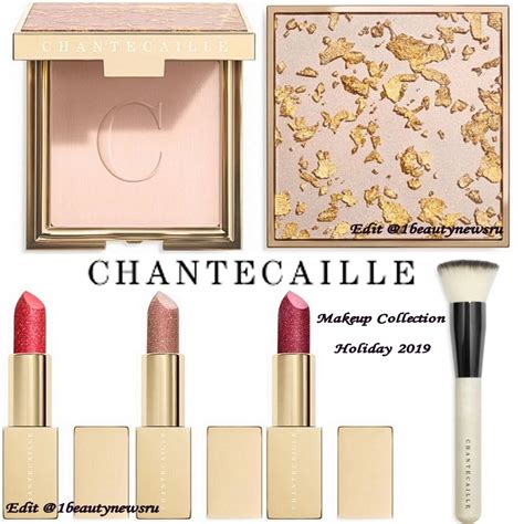 Chantecaille Makeup Collection Holiday