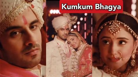 Kumkum Bhagya Leap Promo Abrar Qazi And Rachi Sharma First Look As