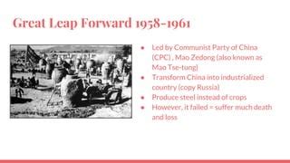 Maoism concept: Asian History | PPT