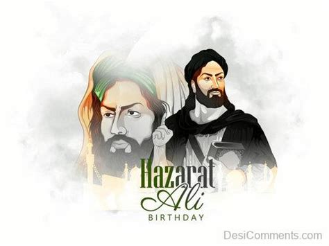 Birthday Of Hazrat Ali - Desi Comments