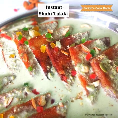 Shahi Tukda Recipe Homemade Shahi Tukda In Minutes Instant Shahi