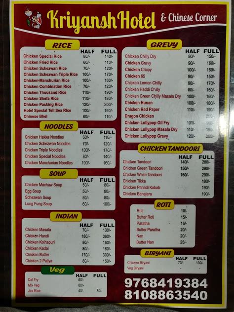 Menu At Kriyansh Chinese Navi Mumbai