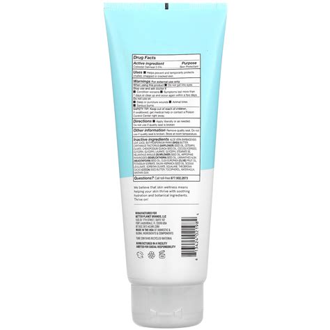 Acure Everyday Eczema Lotion Unscented 8 Fl Oz 2365 Ml