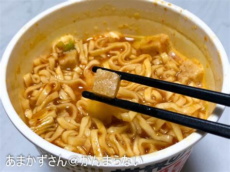 日清食品「カップヌードル 甘辛コチュジャンのチーズタッカルビ味」を実食。甘辛いスープがたまらない！