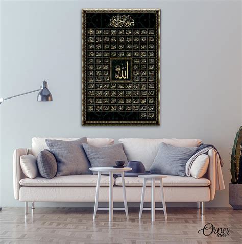 99 Names of Allah | Islamic Wall Art - Orner Store