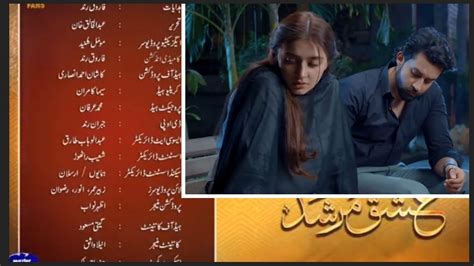 Ishq Murshid Last Episode 31 Teaser Review Ishq Murshid EP 31 Promo