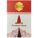 Buy Bodysoul Arham Premium Dhoop Rose Online At Best Price Of Rs