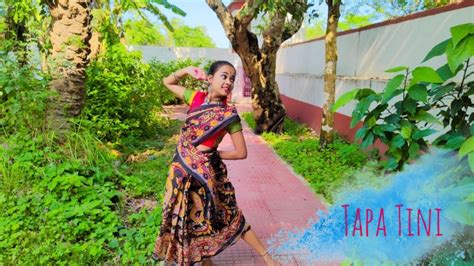 Tapa Tini Belasuru Dance Cover By Puja Anindya Iman Upali Anindya Youtube