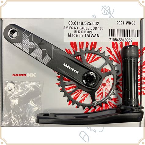 Sram Nx Eagle Dub T Mm