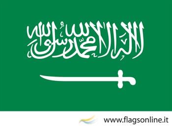 Arabia saudita: significado de la bandera de Arabia