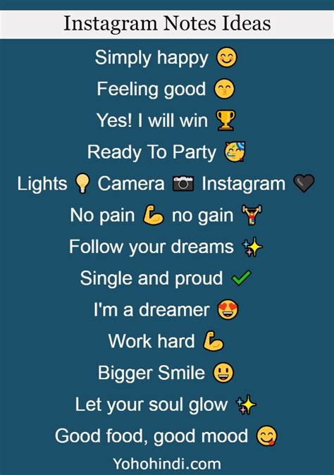 500+ Best Notes For Instagram | Instagram Notes Ideas 2024 » YohoHindi.com