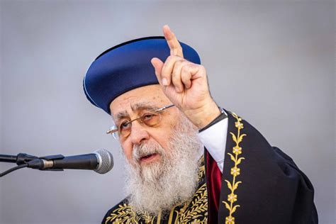 Chief rabbi of Israel calls for dialogue over judicial reforms - JNS.org