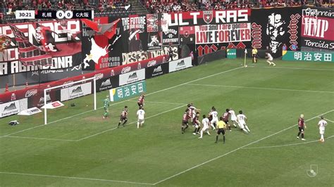 Jリーグ J1 第7節 北海道コンサドーレ札幌 vs ガンバ大阪 試合経過 スポーツナビ