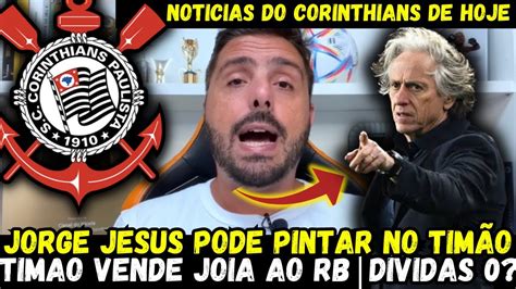 Urgente Jorge Jesus Pode Ser Alvo Do Tim O Para Pr Xima Janela