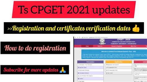 Cpget Registration And Certificates Verification Started How To