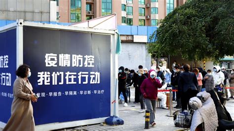 北京海淀区新增本土感染者17例，其中1例为社会面筛查人员关键帧澎湃新闻 The Paper