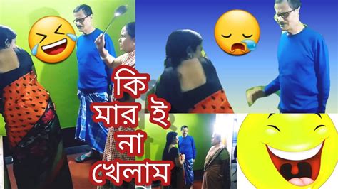 💥prank Again😂 আবার Prank করতে গিয়ে মার খেলাম😩 Prank Gone Wrong😭 Angelpialisvlog Youtube