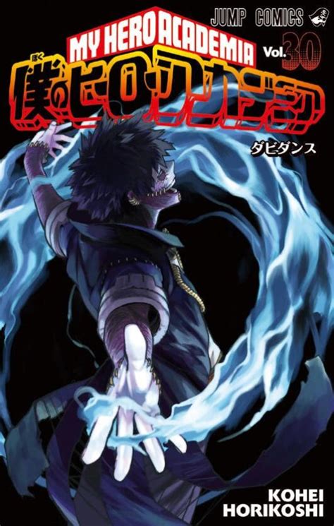 10 Best Manga Covers Ever Designed Amazing Manga Covers You Need To