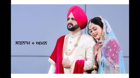 SATNAM AMAN A Best Punjabi Cinematic Wedding Highlights KAMAL