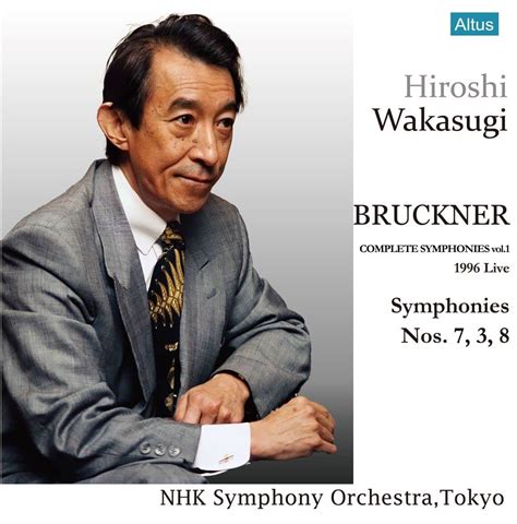 Nhk Nhk Brookner Chickles In Suntory Hall