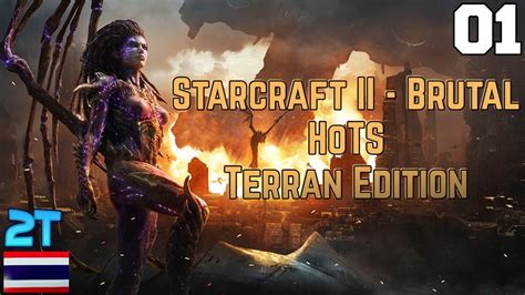 Starcraft Hots Terran Edition Brutal Mission Youtube