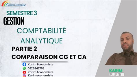 Comptabilit Analytique De Gestion S Partie Comparaison