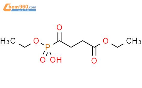 864167 57 7 Butanoic Acid 4 Ethoxyhydroxyphosphinyl 4 Oxo Ethyl