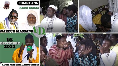 Arrivée de Cheikh Assane Diouf Thiant Keur Massar 2023 Wakeur Sangue