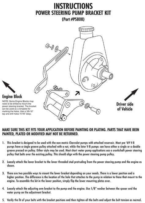 98 Chevy Power Steering Diagram Power Steering Pump And Rela