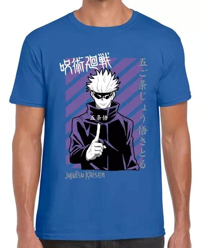 Playera Jujutsu Kaisen Satoru Gojo Algodón 1049 MercadoLibre