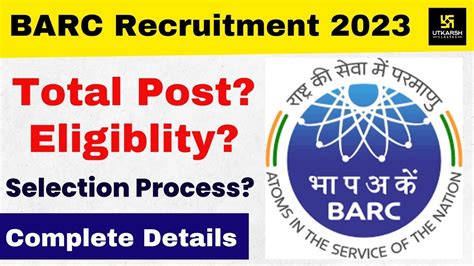 Barc Recruitment Iti Diploma B Tech Vacancy Barc Vacancy