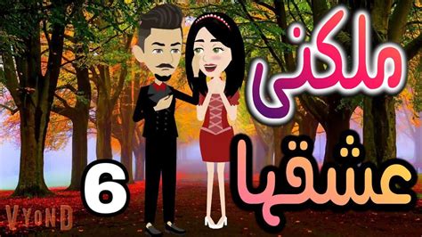 بنك الحظ - YouTube