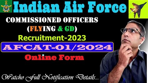 Indian Air Force SSC AFCAT 2024 Recruitment 2024 Indian Air Force