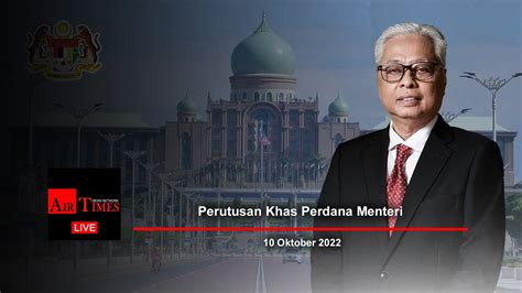 LIVE Perutusan Khas Perdana Menteri YouTube