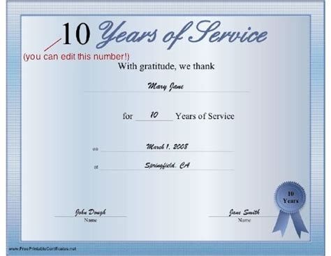 10 Year Service Award Certificate Template | williamson-ga.us