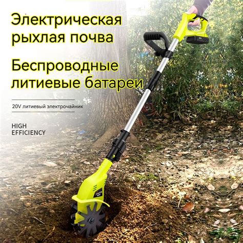 Культиватор ручной 1569436375O - купить в интернет-магазине OZON с ...
