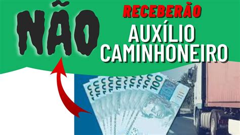 6 tipos de FRETEIROS que não receberão auxílio caminhoneiro YouTube