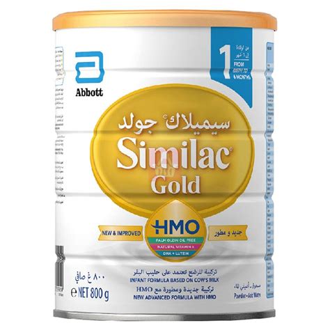 Abbott Similac Gold 1 Infant Formula Baby Milk From Birth To 6 Months