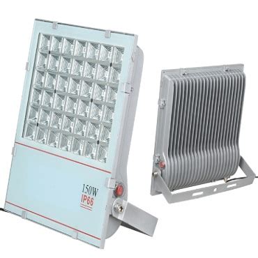 Industrial LED Flood Light Factory And Supplier Smalux