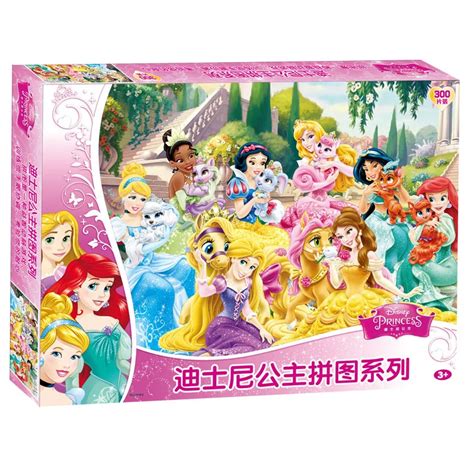 Disney 2018 new cartoon animation puzzles Princess puzzles 300 pieces ...