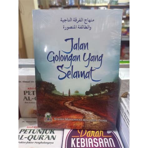 Jual Buku Jalan Golongan Yang Selamat Pustaka Darul Haq Shopee Indonesia