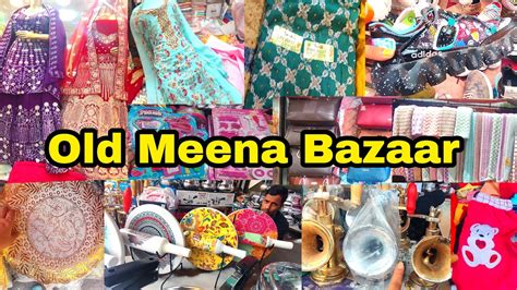 Jama Masjid Daryaganj Market Meena Bazar Meena