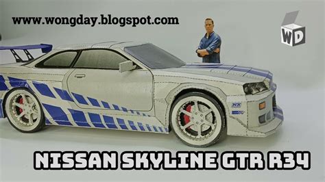 Nissan Skyline Gtr R34 Papercraft Youtube