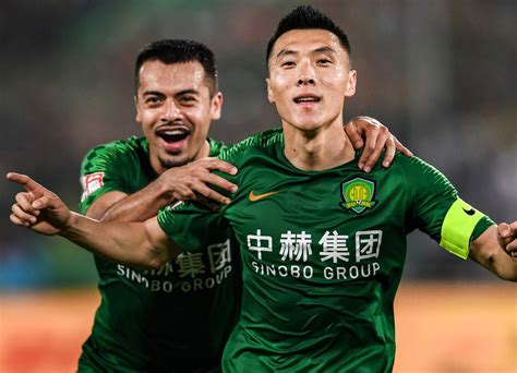 Beijing Guoan F C Offical Websie